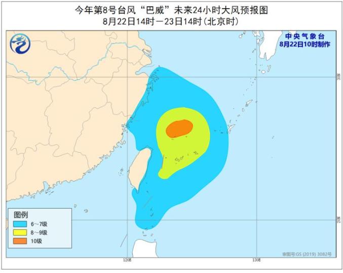 台风巴威消息最新预报,台风巴威消息最新预报，威力与路径的不确定性分析