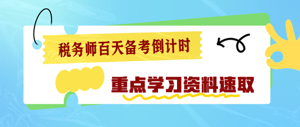 2024新浪正版免费资料,新浪正版免费资料，开启知识共享的全新篇章