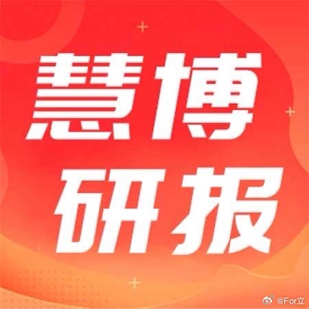 2024新奥门正版资料免费提拱,警惕虚假信息陷阱，关于新奥门正版资料的真相揭示