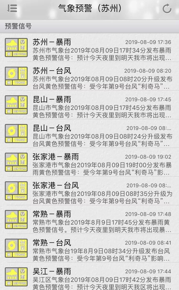 2024澳门特马今晚开奖56期的,关于澳门特马今晚开奖的探讨与警示——警惕违法犯罪风险