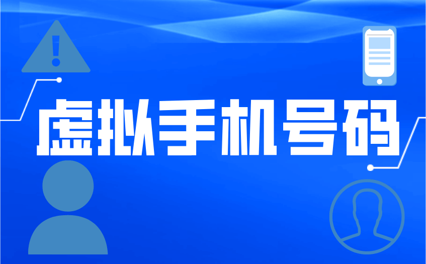 2024年澳门特马今晚号码,关于澳门特马今晚号码的误解与警示——远离赌博犯罪，珍惜美好生活