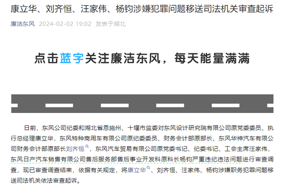 澳门一肖一100精总料,澳门一肖一100精总料，揭示违法犯罪问题