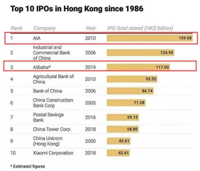 2024香港港六开奖记录,探索香港港六开奖记录，历史与未来的交汇点