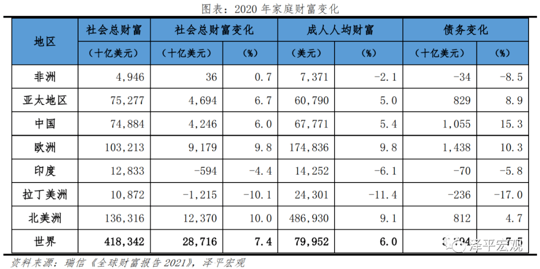 澳门一码一肖一待一中今晚,澳门一码一肖一待一中今晚——揭开犯罪的面纱