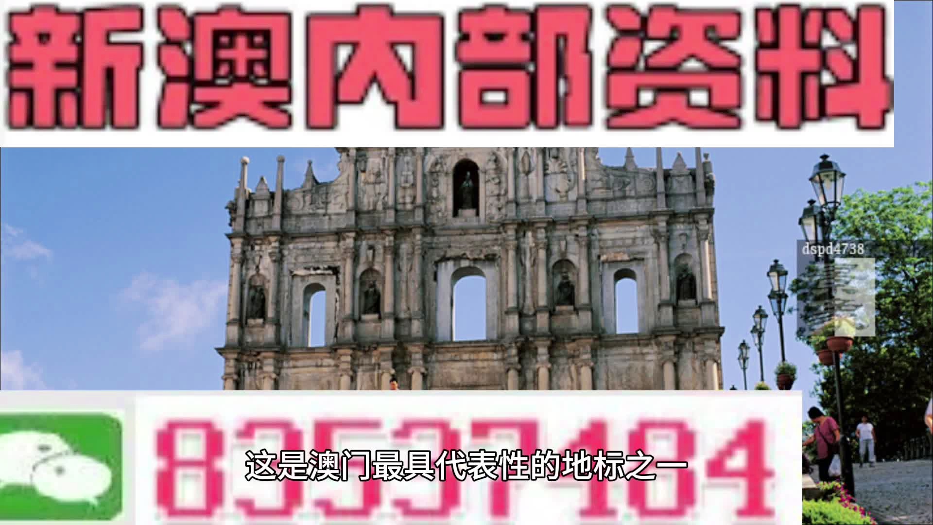 哈哈大笑 第5页