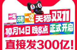 2024新奥今晚开什么资料,揭秘2024新奥今晚开什么资料