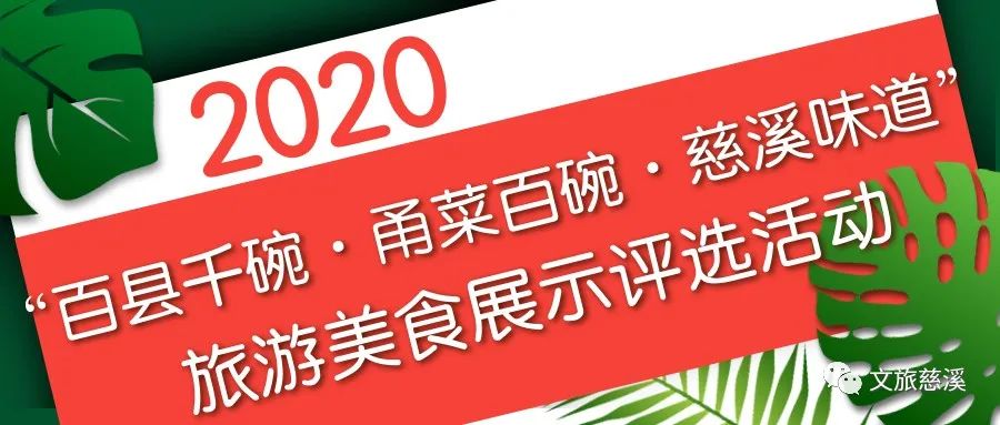 兔死狐悲 第4页