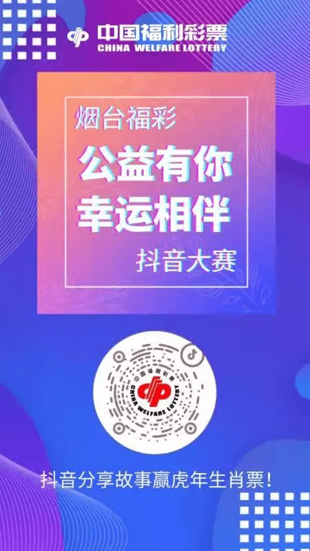 澳门今晚必定开一肖,澳门今晚必定开一肖，探索生肖彩票的魅力与背后的文化逻辑