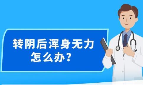 新澳精准资料免费提供网站有哪些,关于新澳精准资料免费提供网站及其相关问题的探讨