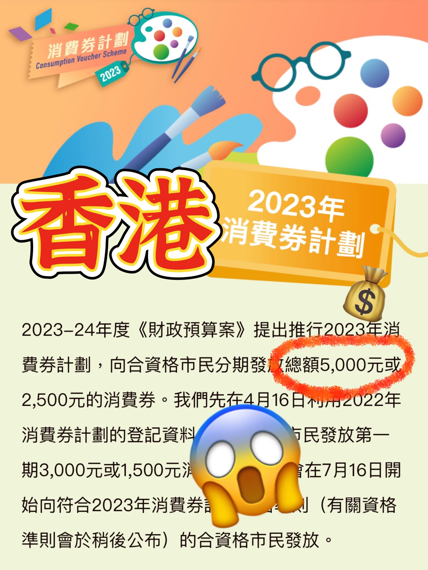 2024年香港正版内部资料,探索香港，在2024年寻找正版内部资料的旅程