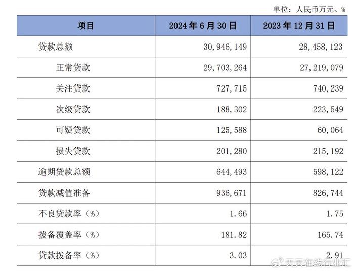 澳门答家婆一肖一马一中一特,澳门答家婆一肖一马一中一特的神秘文化现象