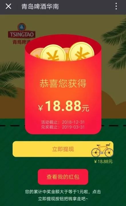 一码一肖100%中用户评价,一码一肖，百分之百中奖神话下的用户评价