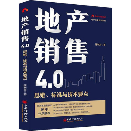 新澳最准的免费资料大全7456,新澳最准的免费资料大全7456，探索与揭秘