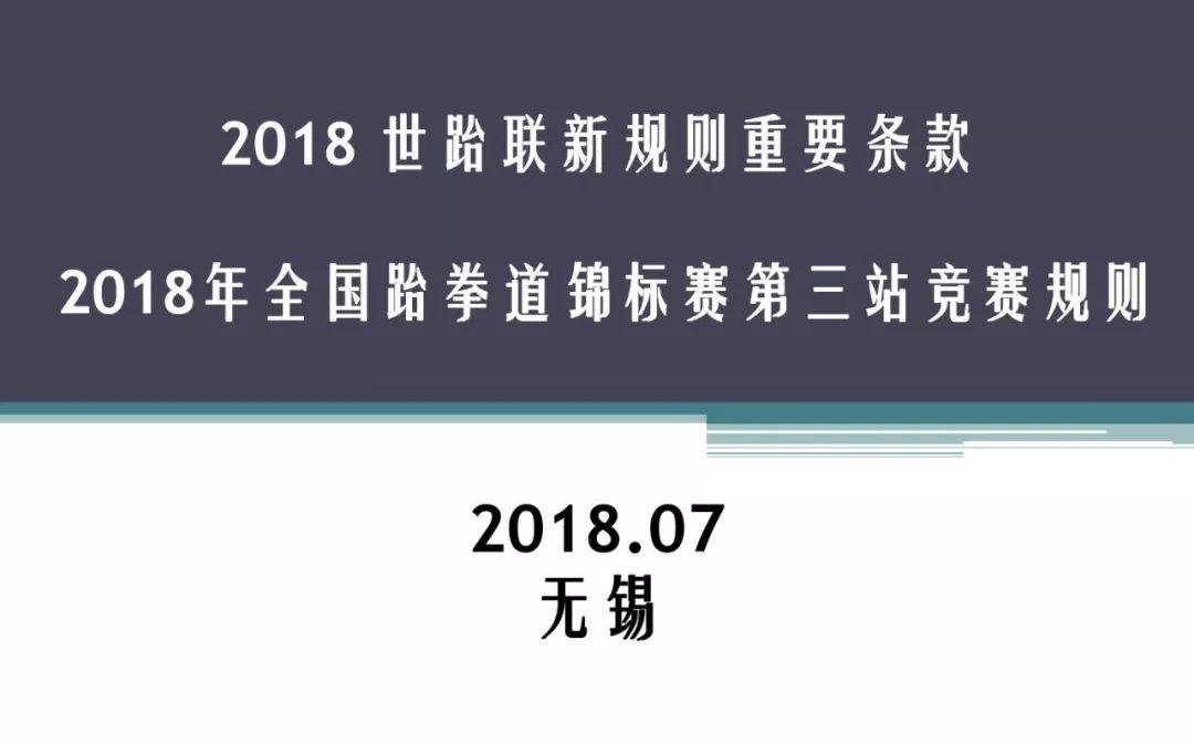 新奥门资料大全费新触最,新澳门资料大全费新触最，探索与解析