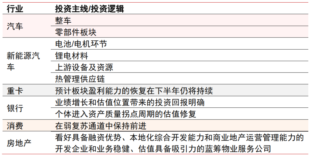 2024管家婆资料一肖,揭秘未来预测，探索2024管家婆资料一肖背后的秘密