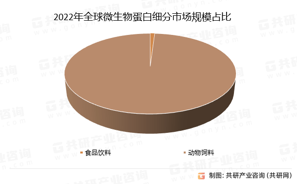 2025年1月11日 第41页