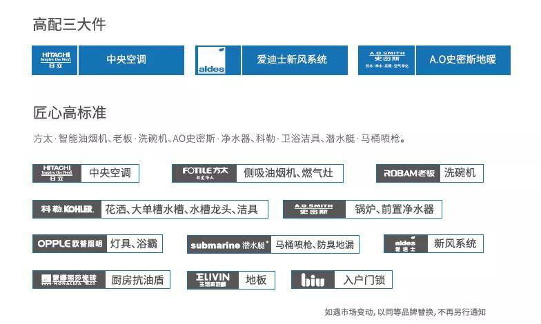 新澳内部资料精准一码波色表,新澳内部资料精准一码波色表，揭秘与探索