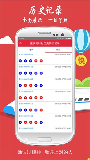 2024澳门特马今晚开奖结果出来了吗图片大全,澳门特马今晚开奖结果揭晓，探索彩票文化的魅力与期待