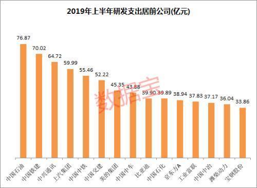 澳门最准连三肖,澳门最准连三肖——揭秘背后的真相与风险