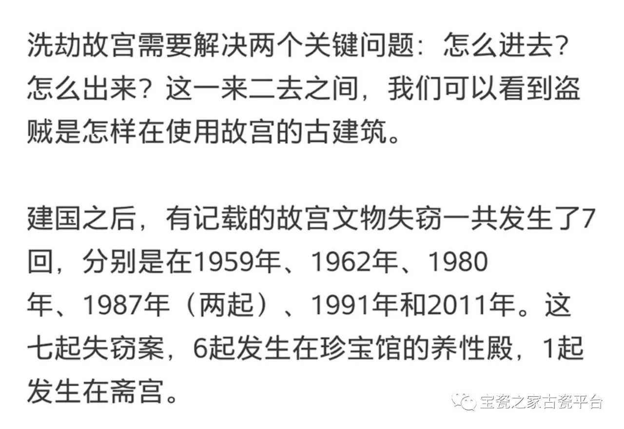 管家婆2024一句话中特,探索管家婆2024，一句话中的特殊智慧