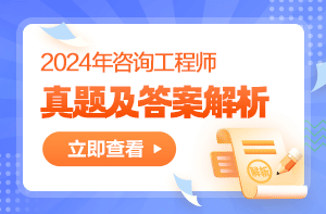 新2024澳门兔费资料,新2024澳门兔费资料解析