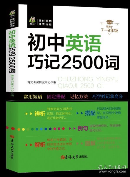 2025香港资料大全正新版,香港资料大全 2025正版全新内容概述