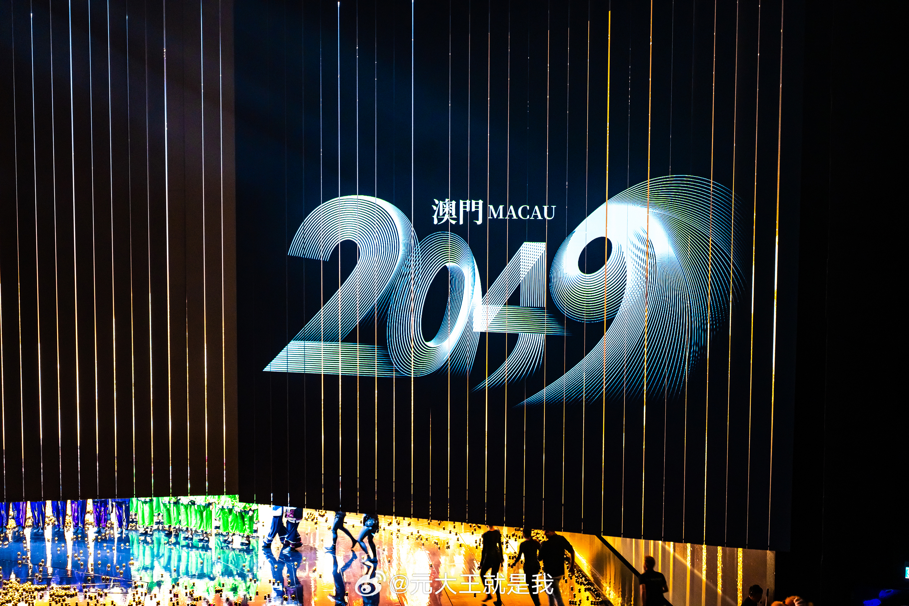 2025年新澳门今晚开什么,探索未来之门，新澳门今晚的开奖预测与影响（2025年展望）