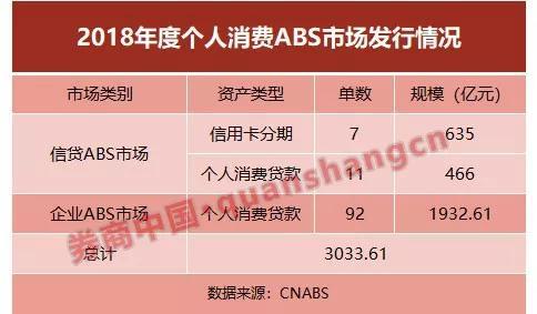 494949最快开奖结果 香港,探索香港494949彩票，最快开奖结果与魅力所在