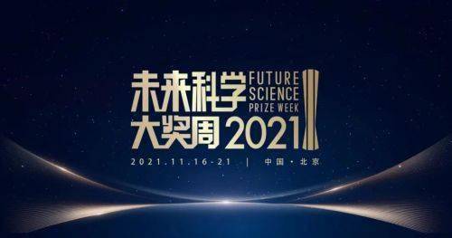 2025年澳门正版免费大全,澳门正版免费大全，探索未来的文化娱乐新纪元（2025年展望）