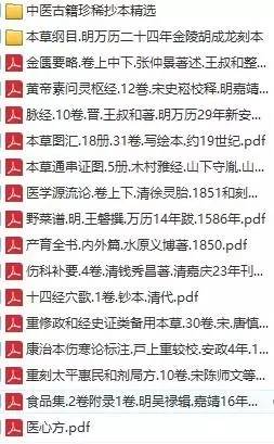 2025王中王资料大全公开,揭秘未来之星，关于王中王的资料大全公开（2025版）