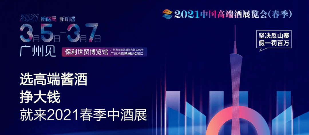 2025香港免费资料大全资料,香港未来展望，探索与发现——香港免费资料大全资料（2025版）