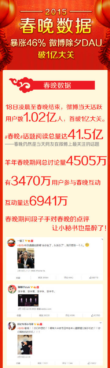 777778888精准跑狗,精准跑狗，探索数字世界中的新奥秘——777778888的魅力