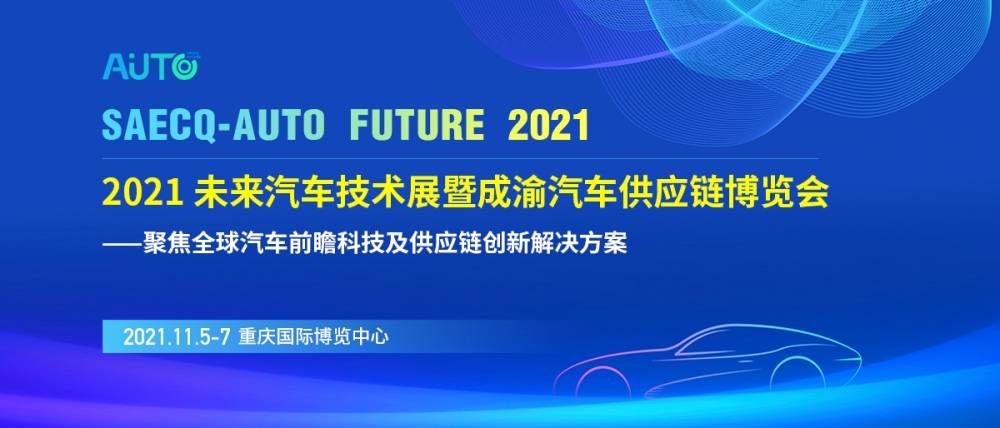 2025澳门特马今晚开什么,探索澳门特马，未来之门的开启与未知之旅的启程