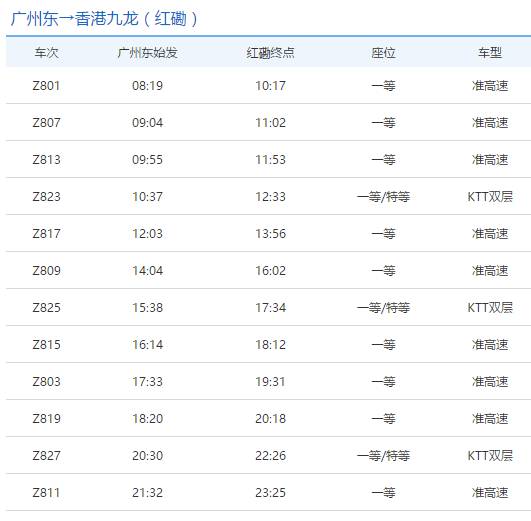 香港4777777的开奖结果,香港4777777的开奖结果揭晓，历史与未来的交汇点