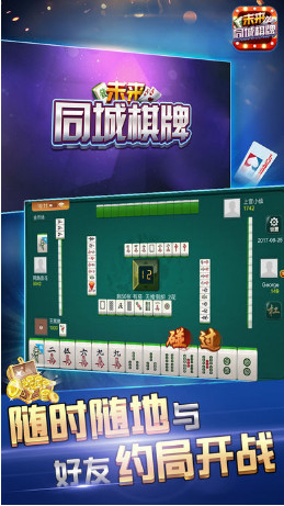 2025新澳兔费资料琴棋,探索未来教育之路，新澳琴棋资料免费共享计划（2025展望）