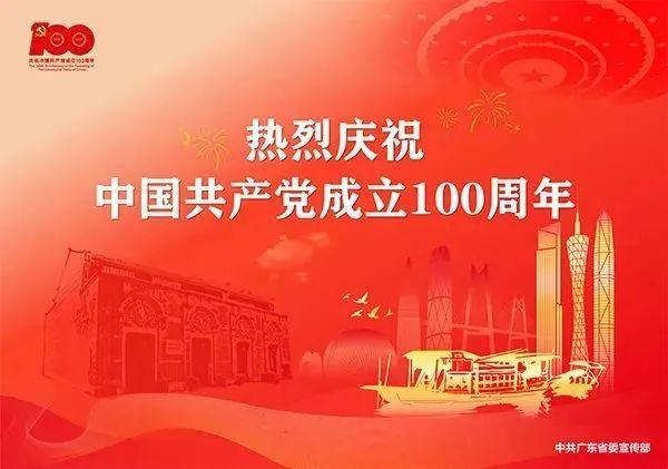 2025年新澳门挂牌全篇,澳门作为中国的特别行政区，一直以来都是旅游、文化、商业的交汇点。随着时代的发展，澳门正迎来新的发展机遇。本文将围绕2025年新澳门挂牌全篇这一主题，探讨澳门未来的发展状况。