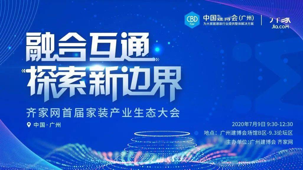 2025年今期2025新奥正版资料免费提供,探索未来之门，2025新奥正版资料的开放与共享