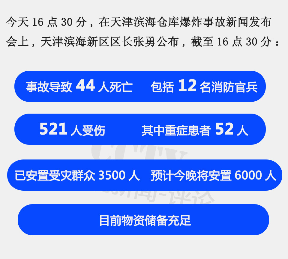 三肖三期必出特肖资料,三肖三期必出特肖资料深度解析