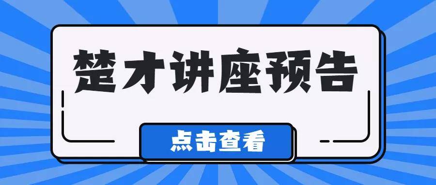 管家婆100%中奖澳门,揭秘管家婆100%中奖澳门的神秘面纱